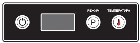 Фронтальная посудомоечная машина МПК-500Ф 