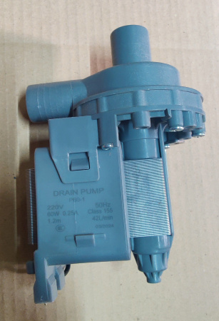 Ремкомплект замены насоса GRE-503 (Ningbo YP1063) Абат 25534, 02684