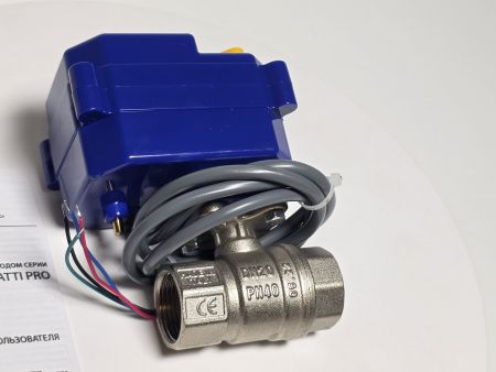 Кран с электроприводом Neptun Bugatti Pro 220В 3/4 Абат код 120000061198