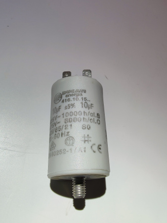 Двигатель конвекционной печи АБАТ вал 10мм (КЭП-4,6,10) OLYMPIA СТ80.OWEN.M2.NEW_A