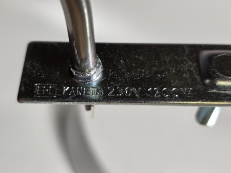 Тэн нижний 1,2 кВт для электроплит и духовок Дарина, ЗВИ, Рика, Лысьва, Электра, НовоВятка