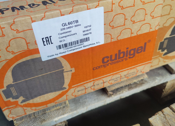 Компрессор GL60TB R134A CUBIGEL 523Вт MBP/HBP