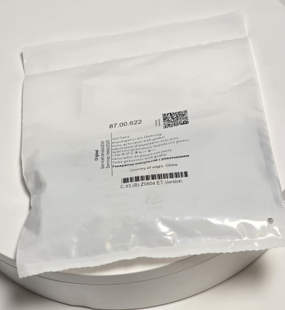 Генератор импульсов Rational 87.00.622 для линии VCC