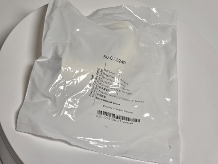 Всасывающий шланг Rational 56.01.524P