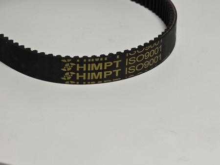 Ремень зубчатый Robot Coupe 450 HTD 5M (15.0 мм)