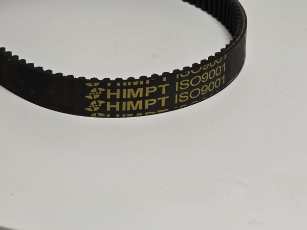 Ремень зубчатый Robot Coupe 450 HTD 5M (15.0 мм)