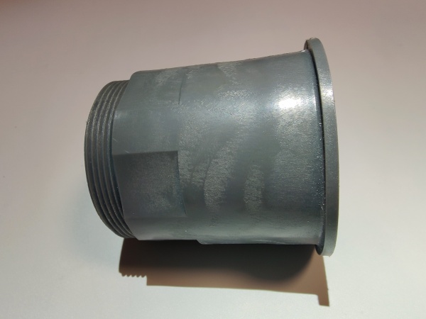 Втулка МПК-700К.1102.00.00.069