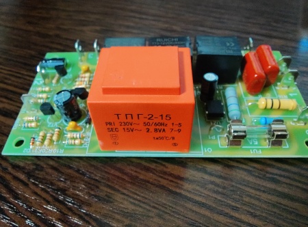 Блок управления КПЭМ