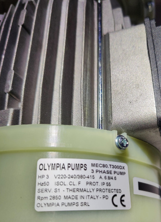 Насос OLIMPIA MEC80.T300DX Абат для посудомоечных машин код 120000026149