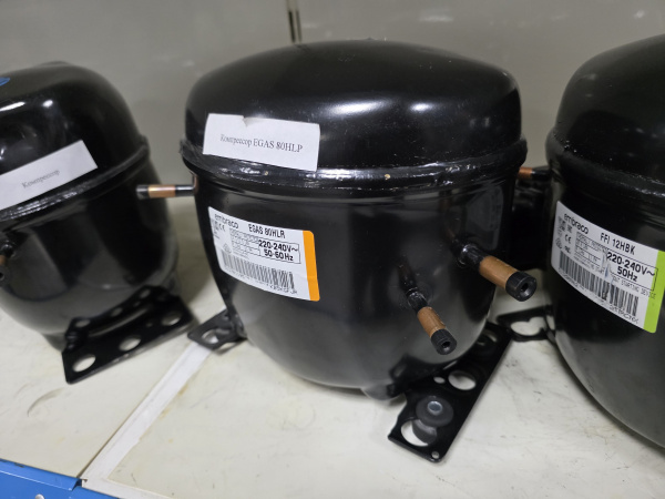 Компрессор EGAS 80HLR Embraco 194Вт R134a, LBP