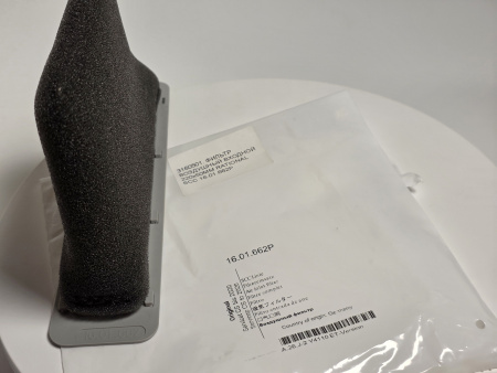 Фильтр воздушный Rational 16.01.662P