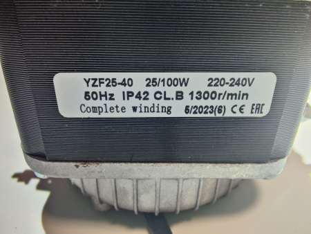 Микродвигатель YZF25-40, 25Вт Частота вращения 1300об/мин