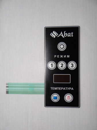 Клавиатура Абат-45-01 МПК-1100К код 720000044501