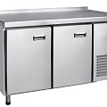 Холодильные столы