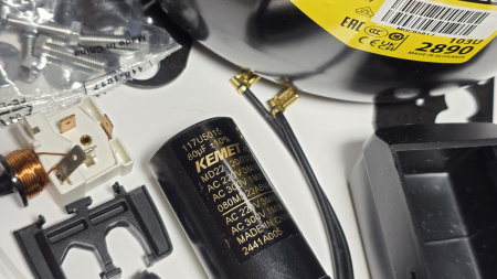 Компрессор FR 8.5 CL R-404 332Вт код 103U2890 LBP Secop