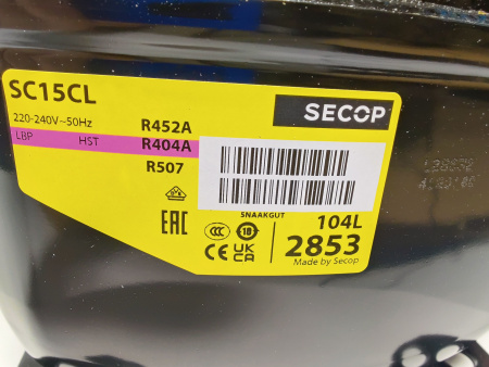 Компрессор SC15CL (R404A) код 104L2853 Secop (Danfoss) артикул Абат 120000806296