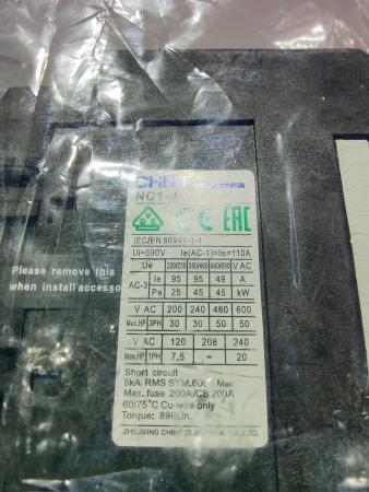 Контактор NC1-9511 95А 230В/АСЗ 1НО+1НЗ 50Гц (CHINT) 225294