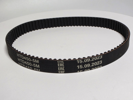 Ремень зубчатый Robot Coupe 450 HTD 5M (15.0 мм)