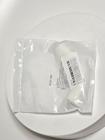 Шланг высокого давления очистки Rational 56.00.166P / 56.00.166