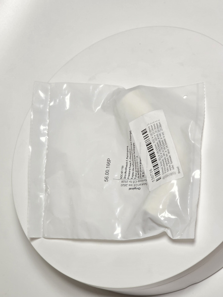 Шланг высокого давления очистки Rational 56.00.166P / 56.00.166