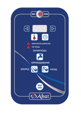 Котел пищеварочный КПЭМ-250-О со сливным краном 