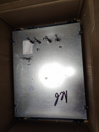 Конфорка Атеси Традиция-2008 левая (ЛК 9.25.350.000) код 012.27