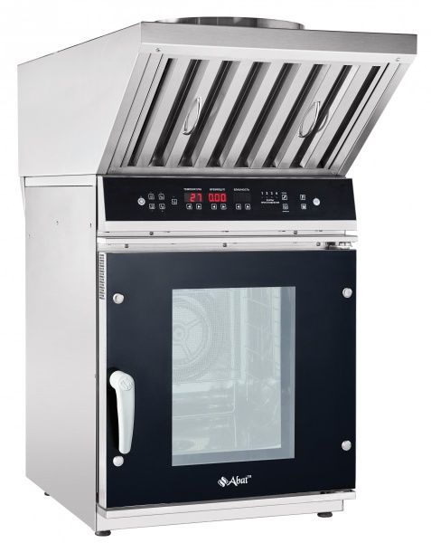 Зонт вытяжной ЗВВ-700 