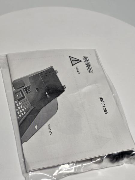 Насос Rational 87.00.352 Hanning CareControl DPS35