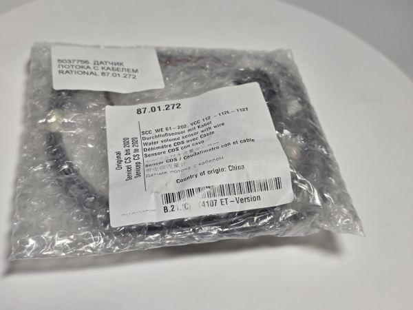 Датчик потока с кабелем Rational 87.01.272 для SCC WE 61-202