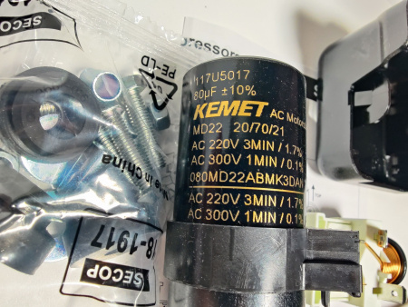 Компрессор SC12G (R134) 248Вт код 104G8240 Secop (Danfoss) LBP/MBP/HBP