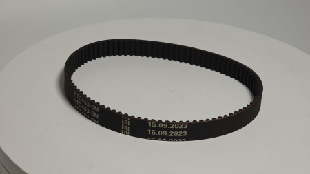 Ремень зубчатый Robot Coupe 450 HTD 5M (15.0 мм)