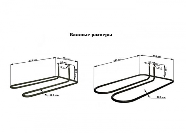 Комплект тэнов для конфорки КЭТ-0,12 АБАТ (2 комплекта тэнов)